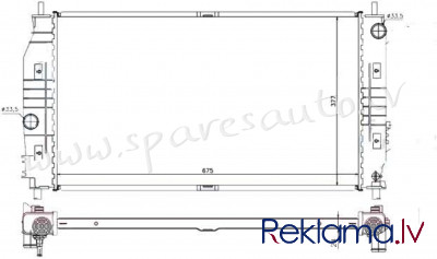 RA69016 -  2.7L V6 24V, AirC, MT - Radiators - DODGE INTREPID (1998-2004) Rīga - foto 1