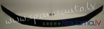 S5473 - Lexus RX 2009> - Deflektors Uz Motora Parsega - UNSORTED DEFLEKTORI Рига - изображение 1