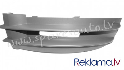 SIN0043L - 'OEM: 2K08536837G9' without hole for foglamps, matte, grey L - Reste Bamperā - VW CADDY ( Рига - изображение 1