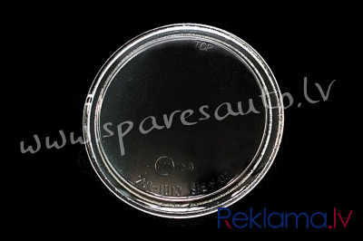 SRN2007L/R - 2058 - Miglas Luktura Stikls - RENAULT MEGANE II  M (2002-2005) Рига - изображение 1