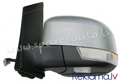 VFDM1028EL - 'OEM: 1610050' electric, folding, heated, chromed glass, ASPHERICAL, with legs lighting Рига - изображение 1
