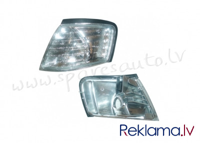 ZDS1582(N)L - 'OEM: 261352F000' TYC, without bulb holders, without bulb, Milk White L - Pagrieziena  Рига - изображение 1