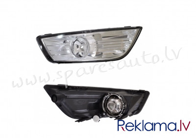 ZFD2020(K)L - 'OEM: 7S7115K202AC' (07-10), H11 L - Miglas Lukturis - FORD MONDEO  BA7 (2007-2010) Rīga - foto 1