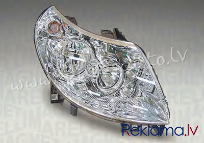 ZFT111078R - 'OEM: 1340663080' MAGNETI MARELLI, with motor for headlamp levelling, H7/H1, PY21W, W5W Rīga - foto 1