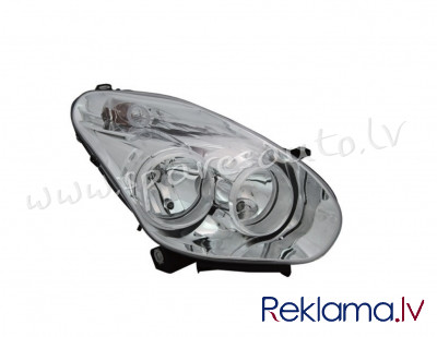 ZFT1163L(MM) - 'OEM: 712463 901110' MAGNETI MARELLI, with motor for headlamp levelling, H7/H1, PY21W Рига - изображение 1