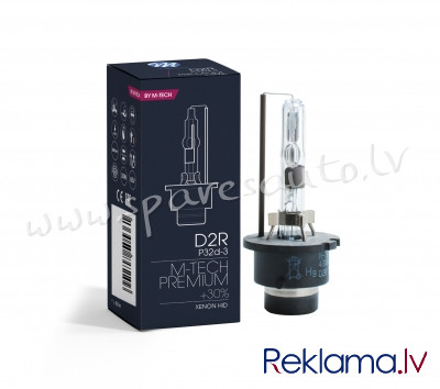 ZMD2R48 - D2R M-TECH XENON Premium D2R 4800K Bulb - Ksenona Spuldzite - UNSORTED XENON BULBS Рига - изображение 1