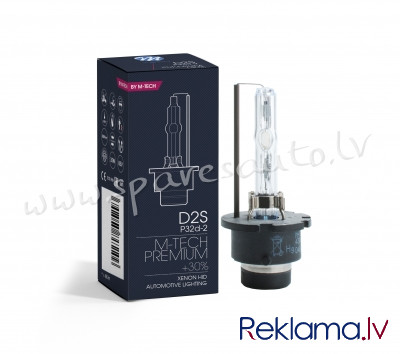 ZMD2S43 - D2S M-TECH XENON Premium D2S, 4300k - Ksenona Spuldzite - UNSORTED XENON BULBS Рига - изображение 1