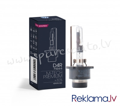 ZMD4R43 - D4R M-TECH Premium D4R 4300K Bulb - Ksenona Spuldzite - UNSORTED XENON BULBS Рига - изображение 1