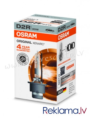 ZOXD2R - D2R OSRAM XENARC ORIGINAL D2R P32d-3 66250 OSR - Ksenona Spuldzite - UNSORTED XENON BULBS Рига - изображение 1