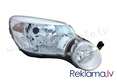 ZSD1120L - 'OEM: 5L1941017A' TYC, with motor for headlamp levelling, with fog light, H4/H7, ECE L -  Rīga - foto 1