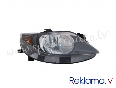 ZST1120(V)L - 'OEM: 6J1941021B' Valeo, with motor for headlamp levelling, H4, ECE, original L - Prie Rīga - foto 1