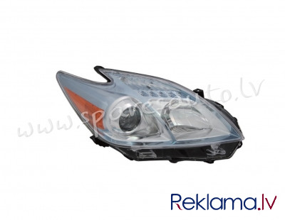 ZTY111067L - 'OEM: 8117047231' Depo, without motor for headlamp levelling, H11/HB3, ECE L - Priekšēj Рига - изображение 1