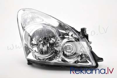 ZTY1114L(D) - 'OEM: 81170-0F060' Depo, (07 -), with motor for headlamp levelling, HB3/HB4, ECE - Pri Рига - изображение 1