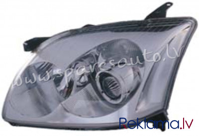 ZTY1188(D)EL - 'OEM: 8117005190' Depo, (-06), without motor for headlamp levelling, H1/H7, PY21W, W5 Rīga - foto 1