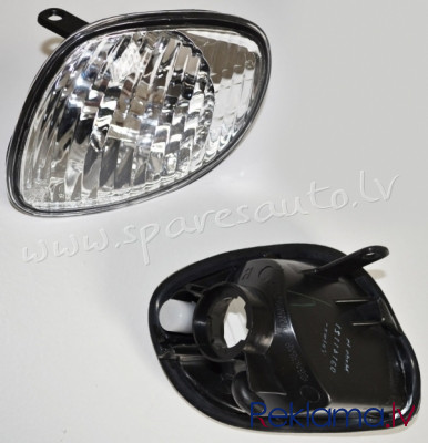 ZTY15F1L - 'OEM: 8152012870' TYC, without bulb holders, (99-), without bulb, Milk White L - Pagriezi Rīga - foto 1