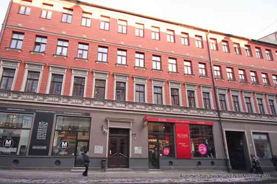 Аккуратное здание и тихие, качественные офисы в самом центре Риги на улице Rīga