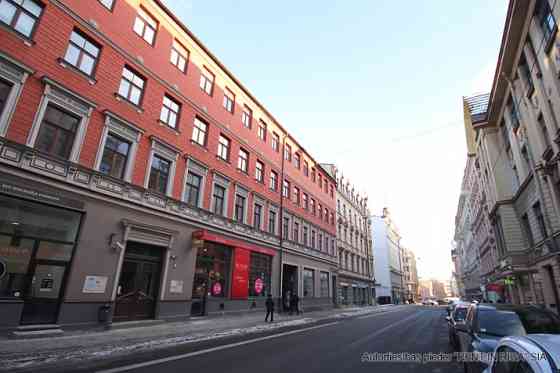 Аккуратное здание и тихие, качественные офисы в самом центре Риги на улице Rīga