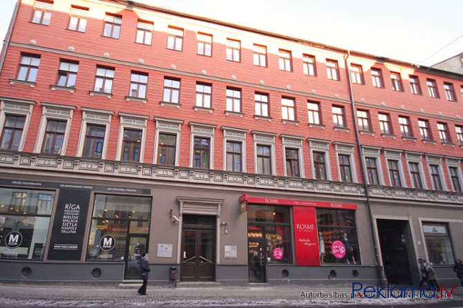 Sakopta ēka un klusi, kvalitatīvi biroji pašā Rīgas centrā Dzirnavu ielā.  + Fiziskā Rīga - foto 1