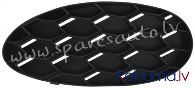 PTY99409CAL - 'OEM: 814820H010' (09-12), without hole for foglamps L - Reste Bamperā - TOYOTA AYGO   Рига - изображение 1