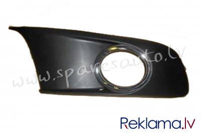 PVW99085CAL - 'OEM: 1T0853665P9B9' with hole for foglamp, with chrome frame L - Reste Bamperā - VW T Рига - изображение 1