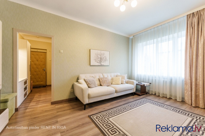 A bright and well-kept two room apartment in nearby Teika is for sale! Good, comfortable layout of t Рига - изображение 1