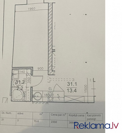 Tiek pārdots renovēts 1-istabu dzīvoklis Rīgas centrā. Dzīvoklis pārdodas ar kvalitatīvu Rīga - foto 2