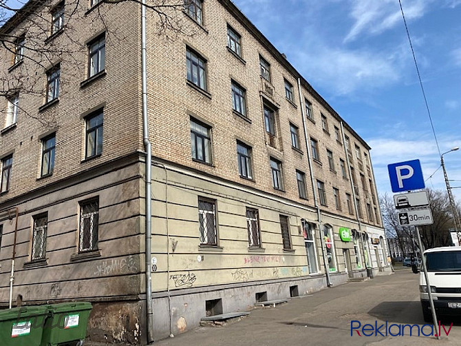 Tiek pārdots 3 istabu dzīvoklis netālu no pilsētas Centra. Dzīvoklis ir saulains un kluss, ar Rīga - foto 1