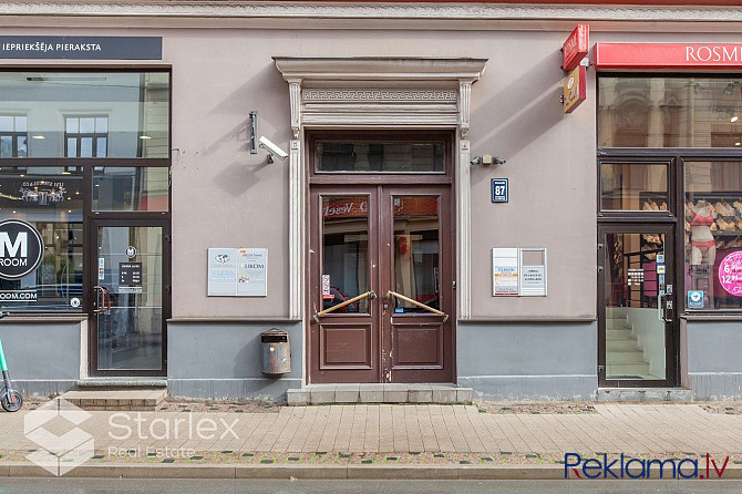 Сдаются офисные помещения сразу после косметического ремонта в центре города, Рига - изображение 14