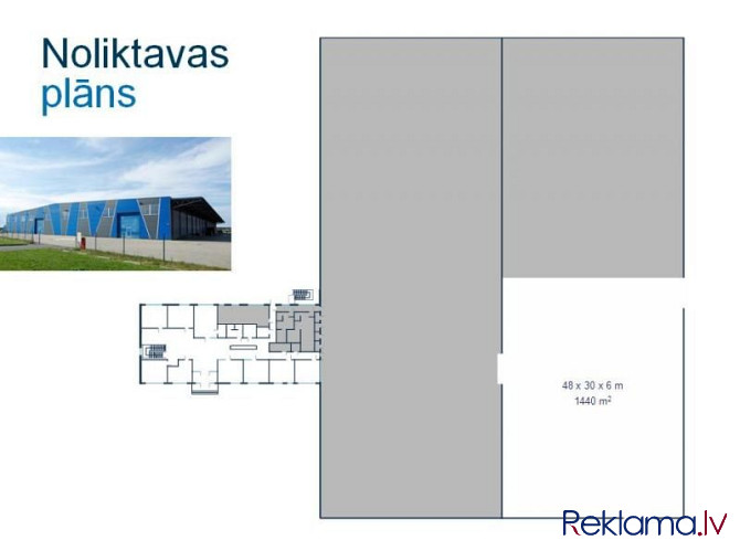 Nomai tiek piedāvātas noliktavas telpas - 1440 m2. Noliktavai ir autonomā gāzes apkure, Rīgas rajons - foto 2