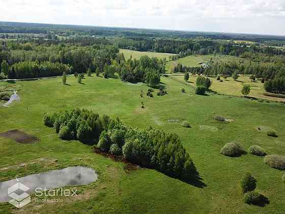 Продается незастроенный земельный участок общей площадью 35000 м2 в Огрском уезде, Огре и Огрский край