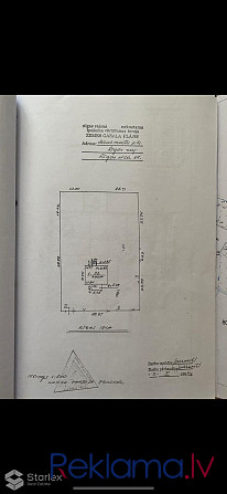 Pārdodas plaša ģimenes māja divos stāvos-185m2 Saulkrastu centrā,ar ļoti labu auru un Saulkrasti - foto 10