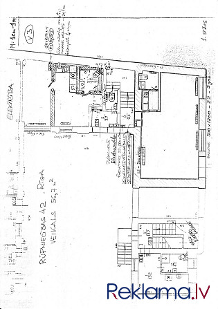 Iznomā ļoti labi izremontētas komerctelpas, kopā 56.7m2, 1. stāvs no 3. Renovēta ēkas fasāde, ar iee Рига - изображение 6