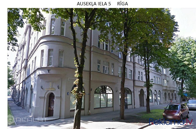 Pārdod Īpašumu ar kopējo platību 513 kvm, tie ir trīs nekustamie īpašumi kuri atrodas Rīga - foto 8