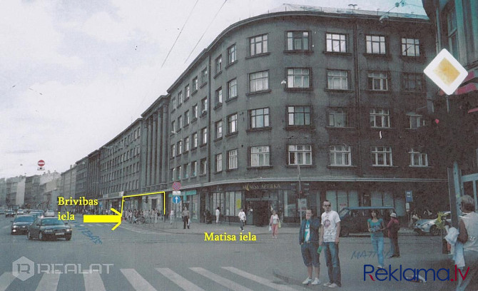Iznomā tirdzniecības telpas centrā.   + Kopējā platība 245 m2.   + Papildus iespējams nomāt Rīga - foto 1