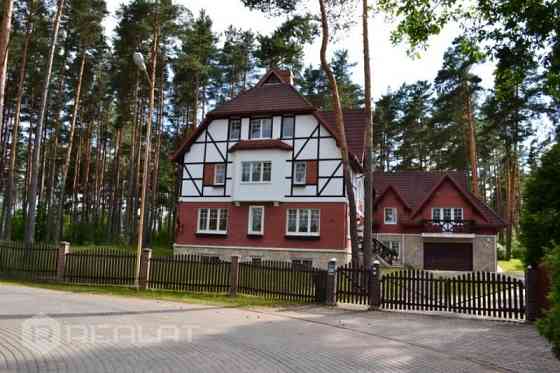 Pārdod māju netālu no Baltezera. Pagalma māja, slēgta teritorija, vieta automašīnai,  pagalms apsarg Rīgas rajons