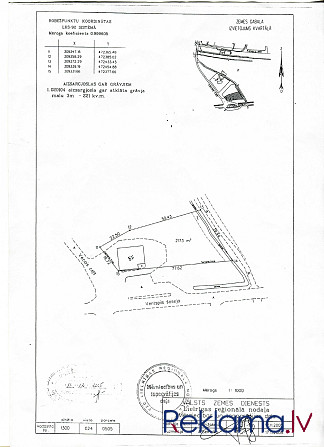 Летний дом Саулкрасты, два этажа, 4км от моря.Дом построен в 1970 году. Ремонт 2017 Саулкрасты - изображение 13