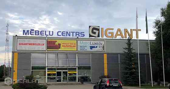 Iznomā tirdzniecības platības mēbeļu veikalā GIGANT + Telpas atrodas mēbeļu veikala 1. stāvā + Iznom Rīga