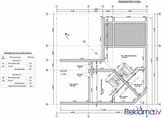 Pārdod 1687 m2 zemes gabalu Vecāķos ar saskaņotu būvprojektu (projektēšanas nosacījumi Rīga - foto 13