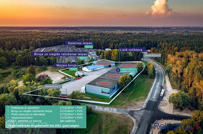 Pieejamas noliktavas ar kopējo platību 950 m2 (plus nojume 172 m2)  Noliktavas aprīkotas ar Rīga - foto 2