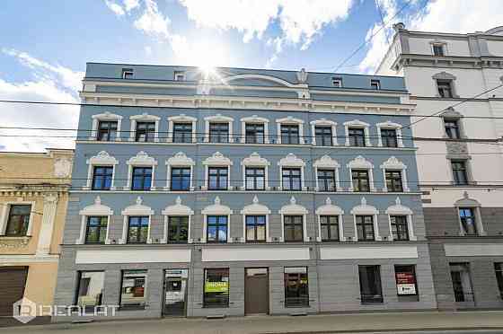 Pārdošanā ir stilīgs un moderns dzīvoklis renovētā ēkā ar atjaunotām komunikācijām Rīgas centrā. Māj Рига