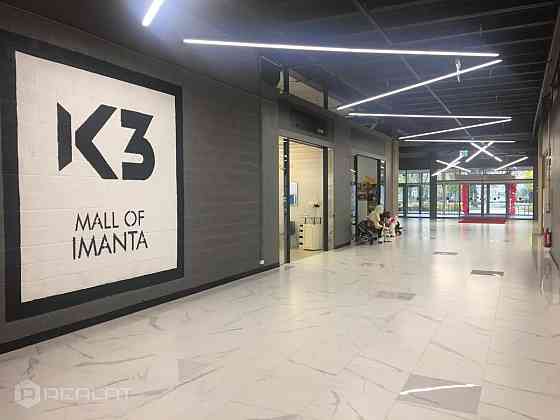 Tirdzniecības parks K3 Mall Kurzemes prospektā 3, Rīgā, iznomā tirdzniecības vietu 180 m2. platībā.  Рига