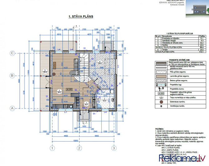 Ir pieejams plats, mājīgs, trīsistabu dzīvoklis Vecrīgas sirdī: -Dzīvoklis atrodas 3. stāvā, ir piee Рига - изображение 9