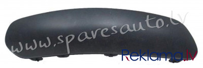 PCT04018MALN - 'OEM: 7452HF' Black - Bampera Moldings - CITROEN C3  FC (2005-2010) Rīga - foto 1