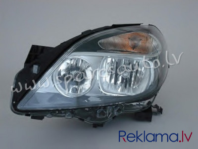 ZBZ111147R - 'OEM: A2468200261' MAGNETI MARELLI, H7/H7, PY21W, W5W, ECE, with bulbs R - Priekšējais  Рига - изображение 1