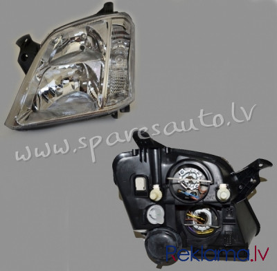 ZOP1130L - 'OEM: 1216153' TYC, without motor for headlamp levelling, H1/H7, ECE L - Priekšējais Lukt Рига - изображение 1