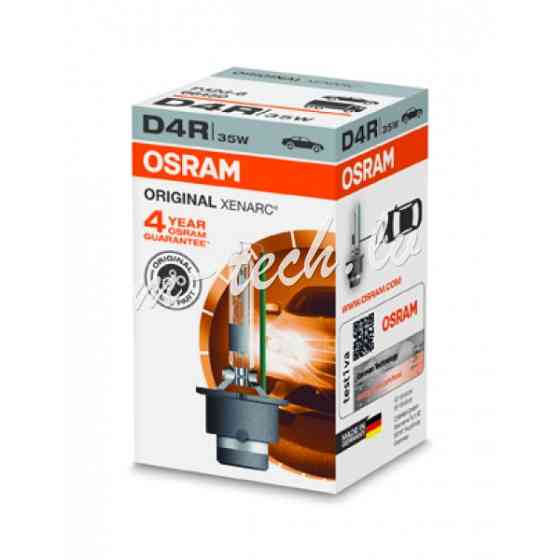 ZOXD4R - OSRAM XENARC D4R P32d-6 66450 Rīga