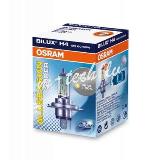 OALS4 - Halogen OSRAM ALLSEASON 64193ALS P43t 60/55W 12V H4 Rīga