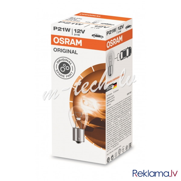 O7506 - OSRAM Original 7506 BA15s 12V 21W P21W Rīga - foto 1