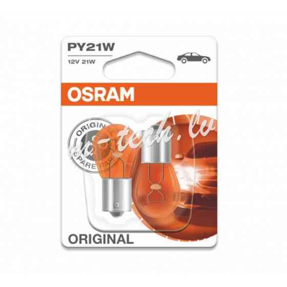 O7507-02B - OSRAM Original 7507 BAU15s 12V 21W PY21W 02B Рига