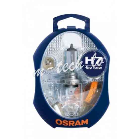 OCLKMH7 - Osram MINIBOX 12V CLKM-H7 Rīga